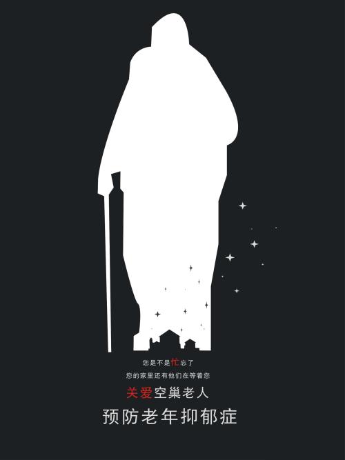 千葉大学経済学部学位证